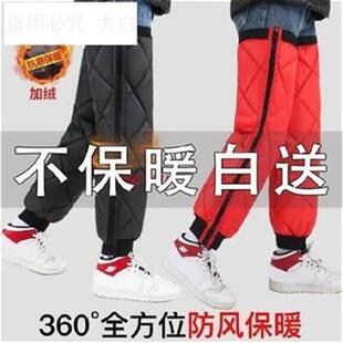 新品Kneecap wparm cycling windAshield fracture splint cast f