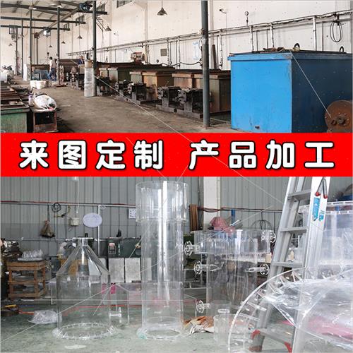 极速高透明有机玻璃管压克力管空心管圆管折弯管长度任.意切割来