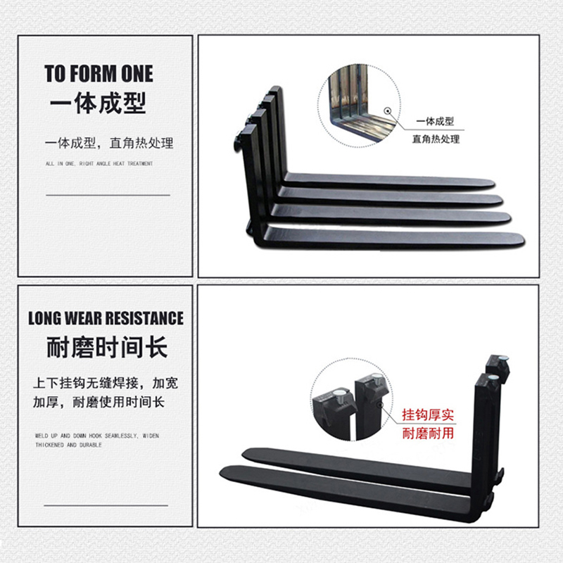 极速叉车货叉杭州合力龙工叉车通用货叉3-3M.5吨加长叉车叉臂叉子