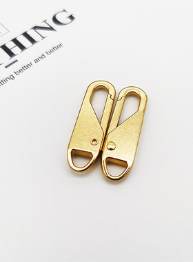 极速5pcsc Zipper Pull Puller End Fit Rope Tag Fashion Metal