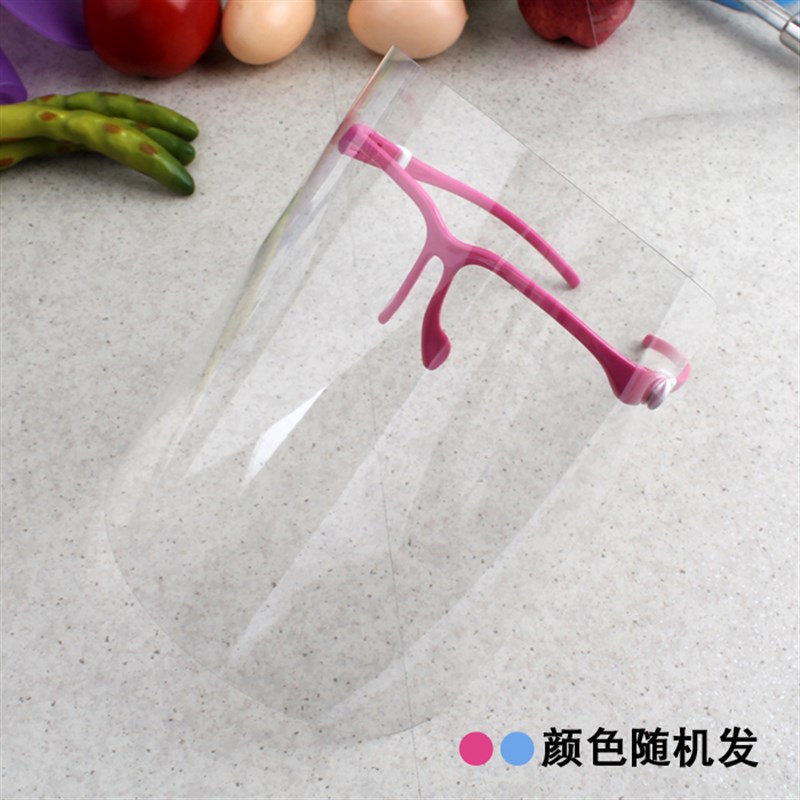 极速保洛娜防油溅面罩双面防雾防油烟做饭K炒菜防护面具不锈钢防