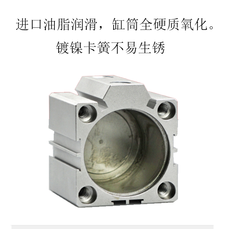 新品元件小型薄型气缸SDA16*5/1w0/15/20/25/30/40/50-YS替代亚定