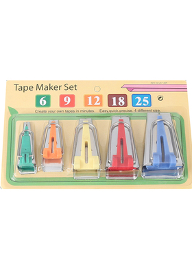 极速5Pcs/set Sewing Accessories Bias Tape Maker 6/V9/12/18/2