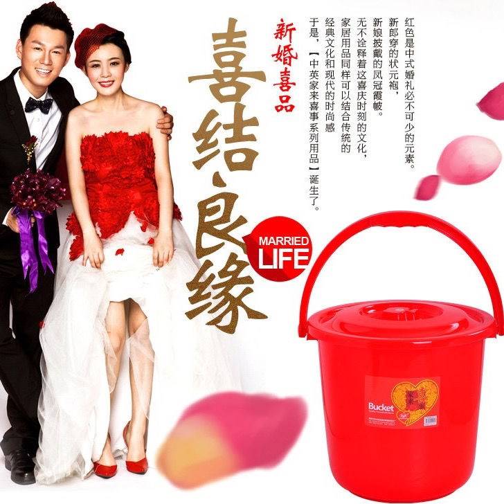 极速结婚庆d红色婴儿沐浴盆儿童贝洗澡盆福州女方陪嫁妆用品土