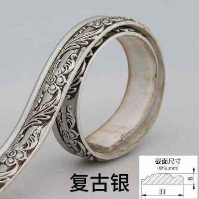 极速新品仿实木自粘式收s边条包边装饰石膏线条吊顶线背景墙边框p