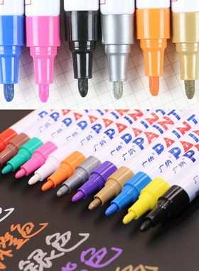 极速12colors/set Metalrlic Paint Marker Permanent Art Marker