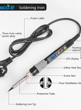 极速Dusco.E 80W 220V Electric Soldering Iron Kit AdjuYstable