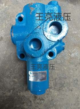 极速拖拉机改f装分流阀FLD型单路稳定分流阀农用车改装液压转向加