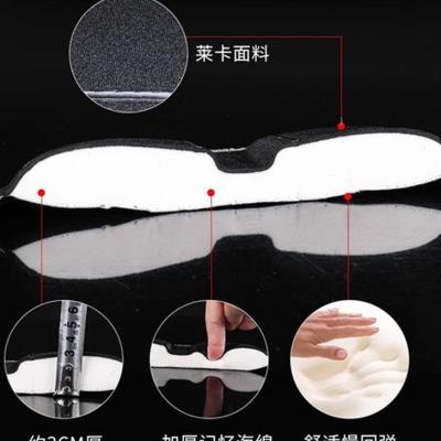 极速自行车坐垫套加厚软舒v适单车记忆海绵座垫套加宽四季通用