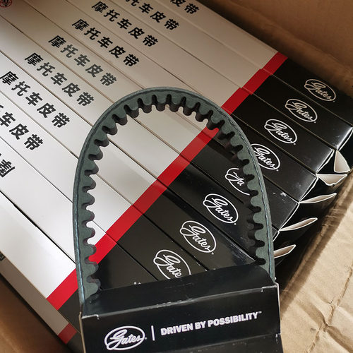 新品适用雅马哈巧格i125 福禧wAS 赛鹰GT 新巡鹰 旭鹰125 传动皮