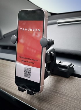 极速For Tesla Model S X 3 Y Car Cell Phone NMount Adjustable