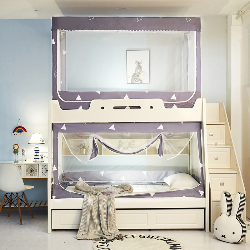 极速子母床蚊帐上下铺0.9m儿童双A层床梯形1.2米学生高低家用床1.,床上用品,蚊帐,淘宝优惠券,粉丝福利购,淘宝优惠卷