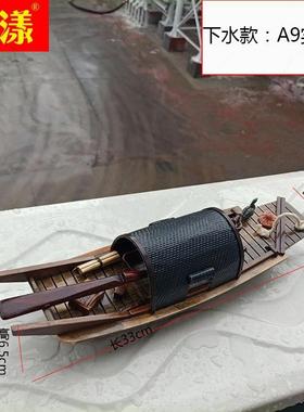 极速新款渔船可下水摆件水上漂浮船造景小舟喷泉户V外饭店迷你鱼