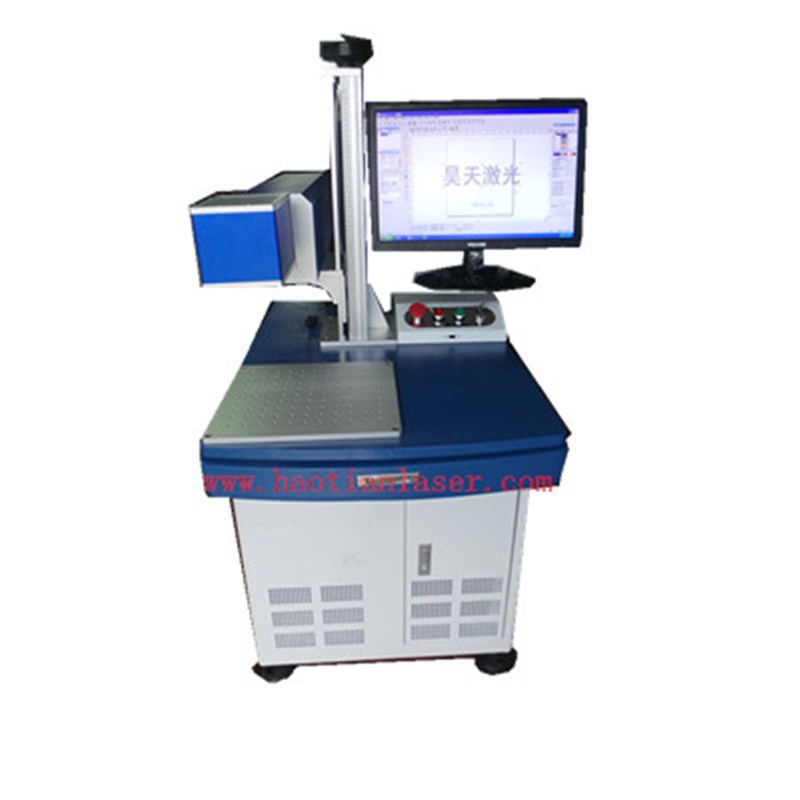 极速紫外激光打标机 电器激光打标机高F端塑料壳PVC刻字机3W5w