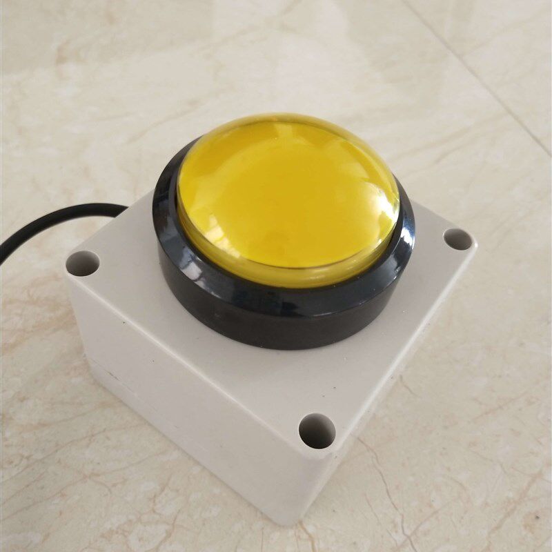 极速usb自定义按键按钮 抢答器 z  无线 抽奖 电脑 鼠标模拟 键盘