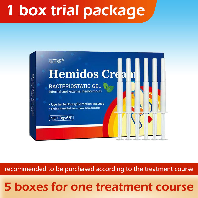 极速Hemorrhoids Ointment  faxst Therapy Shrinks and soothes
