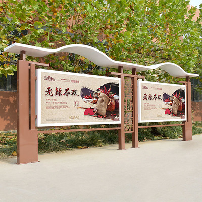 极速订制户外宣传栏公示栏展示板B橱窗栏广告栏宣传展板公告栏广