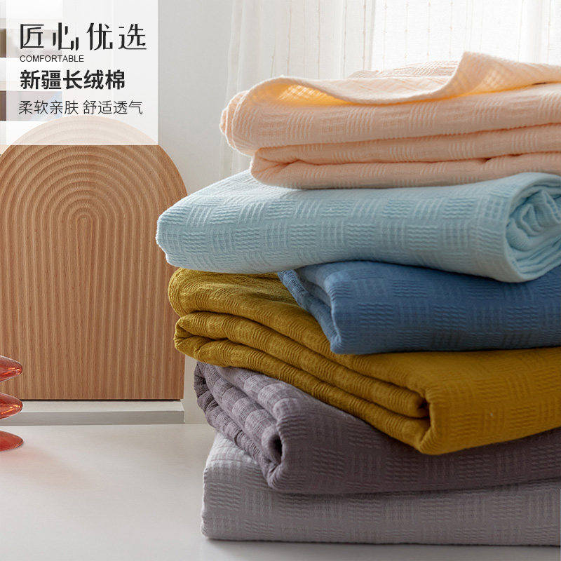 极速夏季毛巾被纯棉毛巾毯子单z人双人空调被棉纱夏凉被北欧婴儿,床上用品,休闲毯/毛毯/绒毯,淘宝优惠券,粉丝福利购,淘宝优惠卷