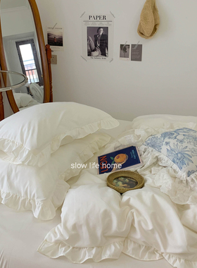 极速韩系奶油白色荷叶花边公主风少E女心卧室水洗棉四件套纯色床