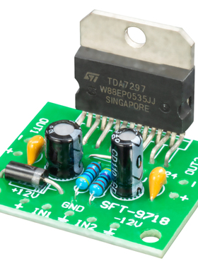 极速TDAc7297功放板模块散件2.0双声道立体声单电源直流12V电子DI