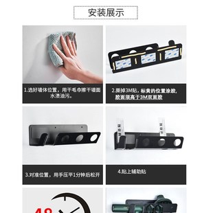 极速适用康夫K9吹风机支架挂架免钉免打孔L打孔安装通用电吹风机