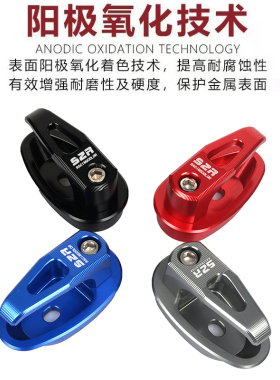 极速适用爱玛电动车引擎MAX系列QC312雷拉电瓶踏板车前储物箱挂钩