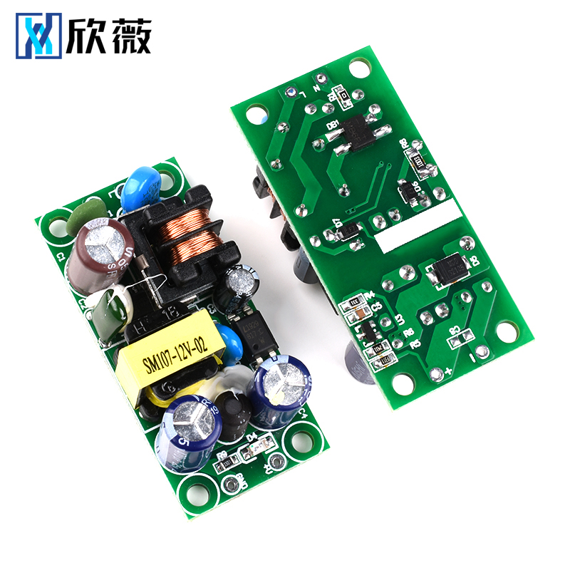极速AC-DC降压稳压电源模块220V转直流5V12V500/60P0mA1A 3W5W隔