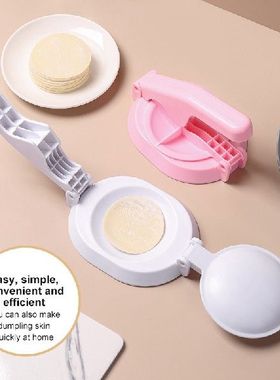极速Manual Pressing Dumpluing Maker Dumpling Dough Mold Plas