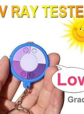 极速5PCS/LOT V Test ultrtaviolet intensity/ltraviolet tester