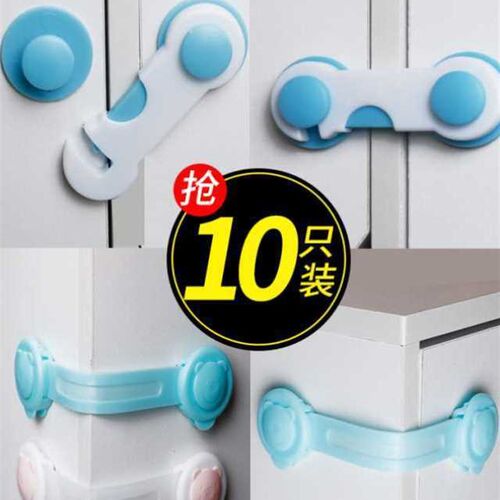新品化妆室移门锁扣阳台拉门锁推拉衣柜门免打孔卡扣W拉门童锁固