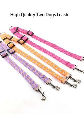 极速Two DOGS Leash Double Twin Lead Walking LeQash Two Pets
