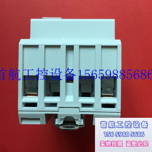 极速议价/海d格 ES240模块式交流接触器电磁继电器220VAC 40A议价