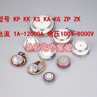 1400V 极速KG500A 1200V 1000V 1600YV高频半导体控制整 KA50m0A