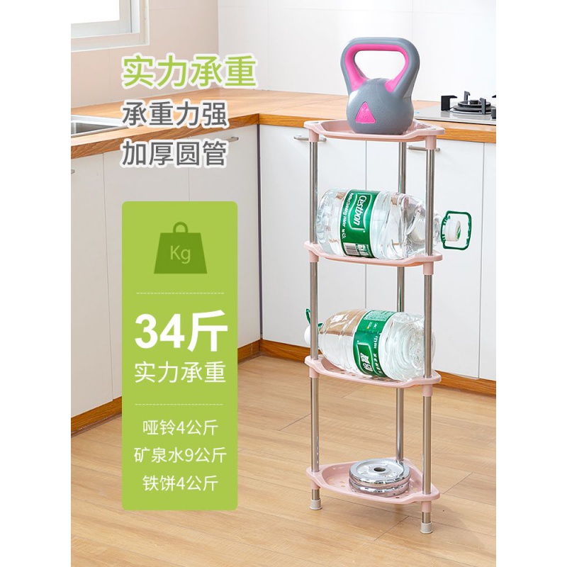 极速厨房置物架落地多层塑料落地式卫F生间三角形墙角放菜蔬菜收