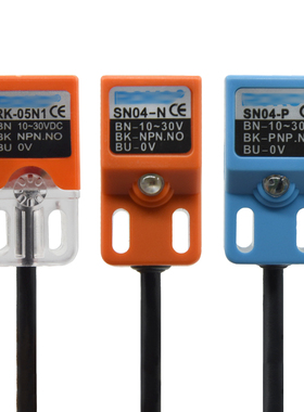极速方形接近开关传感器SN04-N/N1/P/P1/RK-05N1/N05N2/05P1/05P2