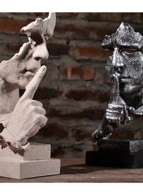 极速VintAGe AiRtwoRkSiLence iS GoLDHome LiVinG Room DecoRAti