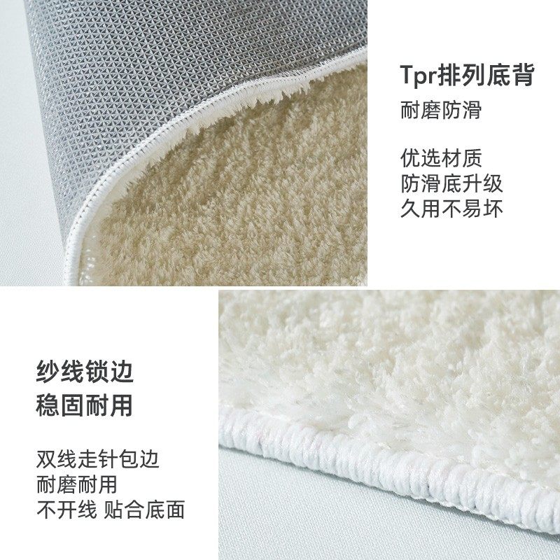 极速阳台垫子飘窗垫窗p台毯2021新款四季通用家用大面积客厅卧室