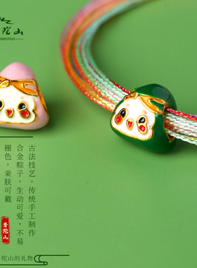 极速2024端午五彩绳宝宝儿童成人款幻彩五彩线手工V编织手链女小