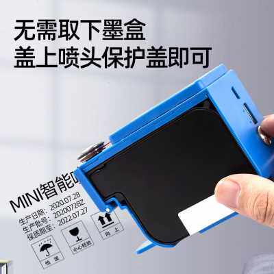 极速爆品厂促厂促存爵手持式迷你喷码机J打生产日期智能手动纸箱