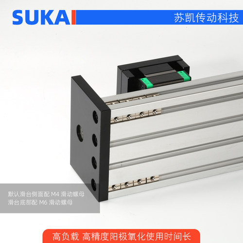 新品GX120重型n双线轨直线导轨滑台模组精密十字滚珠丝杆工作台轴