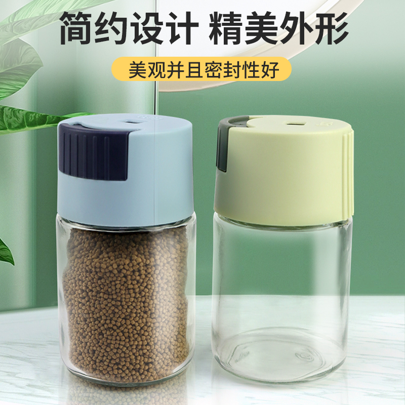 鱼粮喂食b瓶鱼缸喂鱼神器饲料分装存储防潮定量投食器非自动喂食
