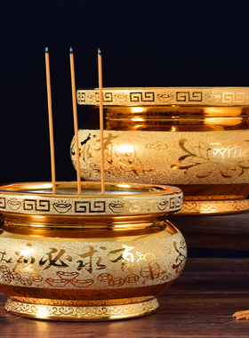 极速沙金陶瓷香炉家n用室内供佛仙香炉寺庙供奉招财进宝香薰炉插