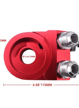 极速汽车油饼油温仪表油饼 机油压力仪表转接座AQN10通用油压表配