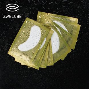 极速50pairs/pack New Paper PatAches Eyelash Under Eye Pads L