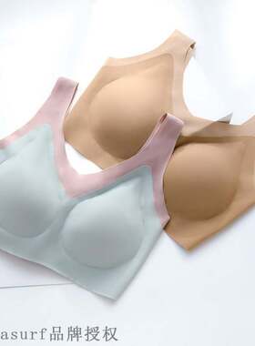 极速2021 springk and summer new pro oxygen 1.0 latex beautif