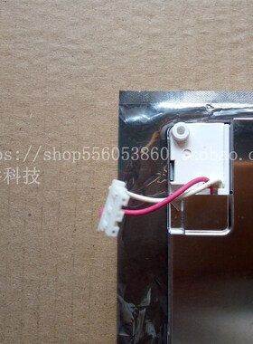 极速夏普5.7寸LQ057Q3DC12 LQH057Q3DC02 工控液晶屏