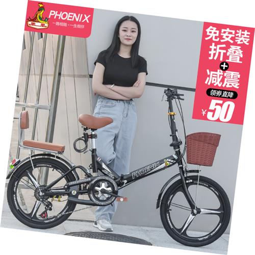极速免安装折叠脚k踏自行车女式成年超轻变速便携轻便20寸单车