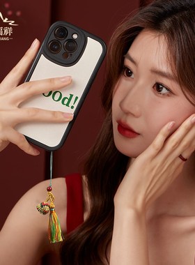 极速端午节五彩绳钥匙扣挂v件古法手工编织小粽子五色线彩绳小挂