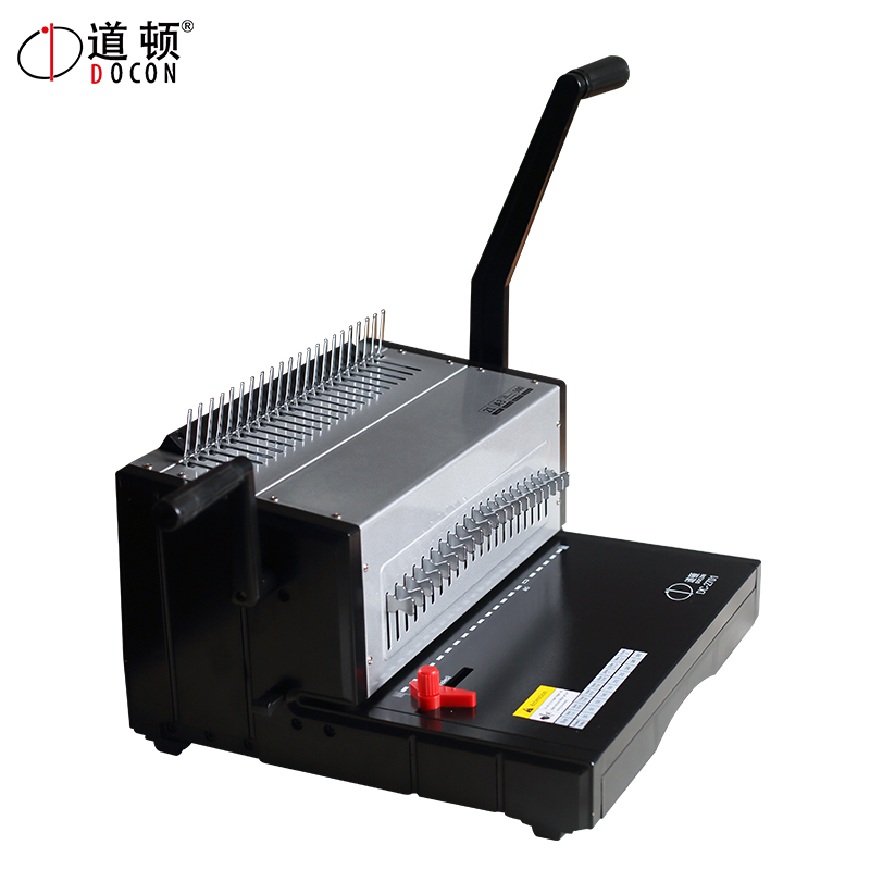 道顿 DC-2701 A4幅面q 21孔胶圈夹条打孔装订一体机 标书 文档 报
