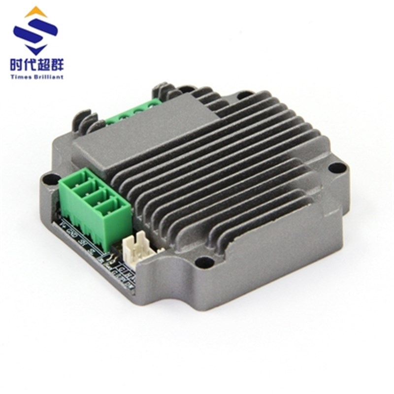 极速42新款步进电机驱动器后背式模块D一体化微小型带485通讯232M